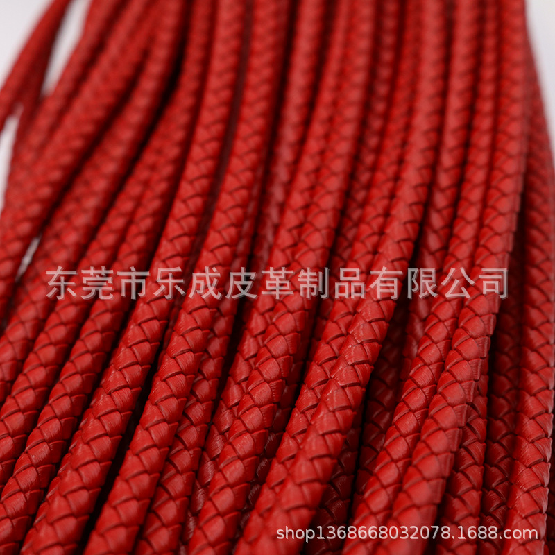 厂家批发 编织二层牛皮绳 5mm编织皮绳 四股编织皮绳