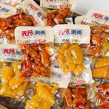 �o�M���h�u�_�� ����/�}�hζ �h�u�u����Ʒ��ʳ5���b �¾�����Ʒ