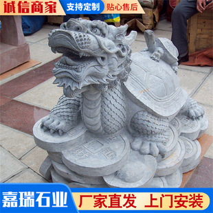 �Ϲ���F����ʯ����� �L���^����@ֲ��@���Nʯ�����[�� �Թ�