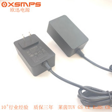 12V3AԴm12V4AÓëxmJCRȫTUVCJC