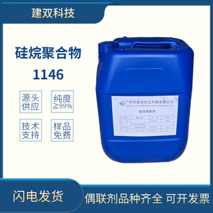 ����ż��1146���F؛���p��������;��︽�������M��