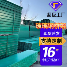 ���Ʋ���䓘�����⻯��������ȼ��|�����g��ʽ��ʽ������|֧��