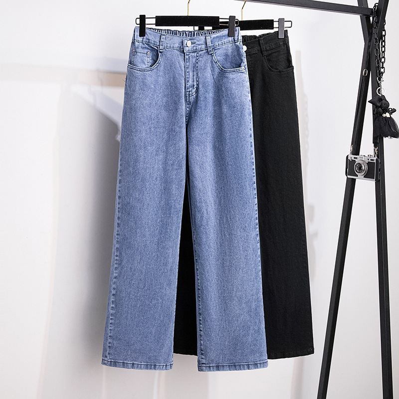 Plus Size Women's Clothing 200/ 150kg Denim Pants High-Waisted Slimming Casual Loose Straight-Leg Pants 3316 Plus Size Women's Clothing 200/ 150kg Denim Pants High-Waisted Slimming Casual Loose Straight-Leg Pants 3316