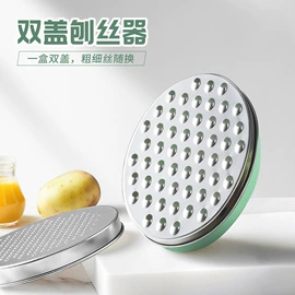 刨子、削皮器;纸巾架;修枝剪