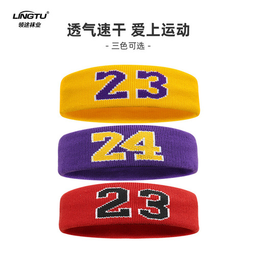 Sports headbands, running, yoga headbands, basketball cycling, sweat-absorbent turbans, sweat guides, badminton tennis anti-sweat belts