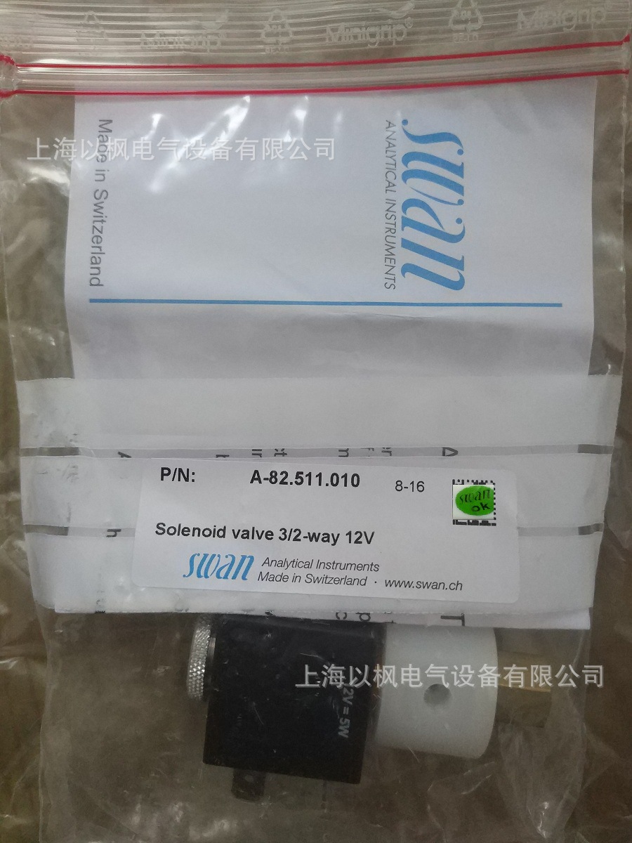 SWAN分析仪 A-87.932.020 酸碱度PH计