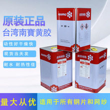 �ό���֬�zˮ���W�S�z����ľ���Ƭ�W���z�ȶ����zճ�ӄ���ճ��