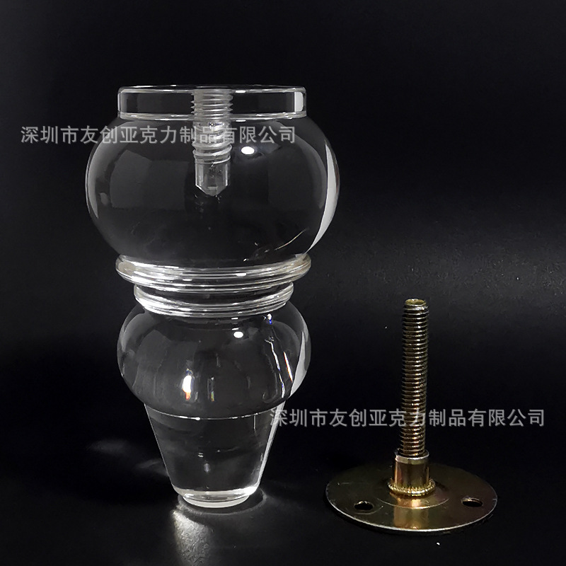 【吉祥葫芦脚 高品质生活】亚克力沙发脚家具柜桌椅脚 有机水晶脚