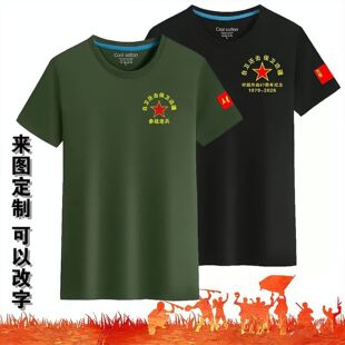 ���Ѿە�t�����ƶ����w��Ӗ������F�w�ە�܊�Gɫ�A�I�o���Ļ���