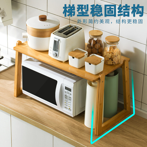 Kitchen rack, countertop spice rack, microwave oven rack, dishware, seasoning storage rack, household supplies