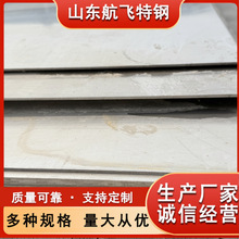 �F��t���ܺϽ�6J20䓰� �͸��g ���Ď��ďS�� �ɺ��Ӽӹ�