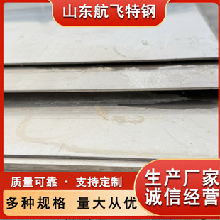 �F��t���ܺϽ�6J20䓰� �͸��g ���Ď��ďS�� �ɺ��Ӽӹ�