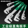万用直角活口活动卫浴