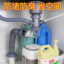 ��ˮͧ�N��ϴ������ˮ�܆β����bϴ�����ˮ��ˮ�۷�����ˮ�����