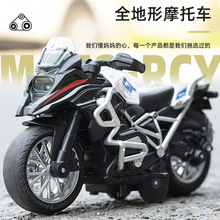 1：14仿真合金摩托车模型越野赛车玩具摆件模型男孩玩具批发