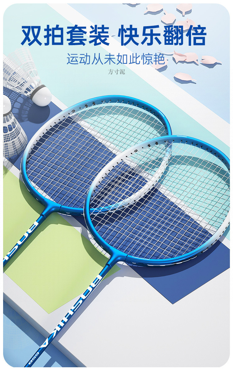 1f2d6a3c-b4d7-4a46-a21d-06d8f5fdad40.jpe