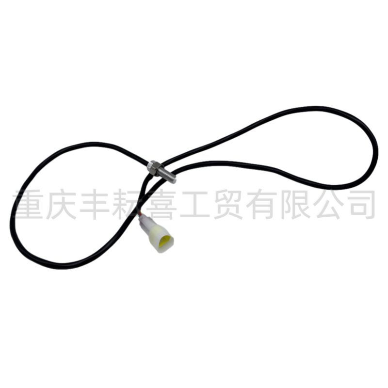 Aplicable para K16 / K18 / K23 Lobo de guerra Bozell Jumali modificado contador de medidor de cristal líquido