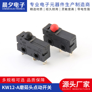 KW12-Aĥ���^ �c���_�P3�_��΢���_�P С��΢���_�PС���г��_�P