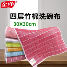 �����坍��ϴ�벼���|�Č�ϴ���N����ʽ�޼�ȥ������ˮ��ɫĨ��