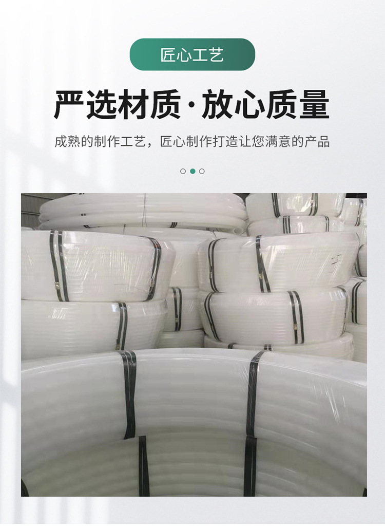 未标题-1_03.jpg