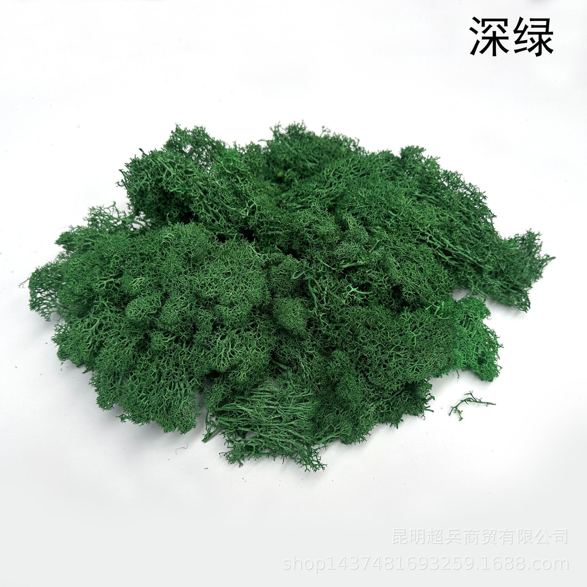 Dark green