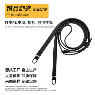 PU���C����Ƥ���p��ˮ�ر����玧���{��Ƥ��Ƥ�K�S�Ҷ���logo