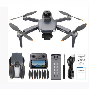 L600 Pro Max Drone Gimbal Drone Remote Control with Screen Display