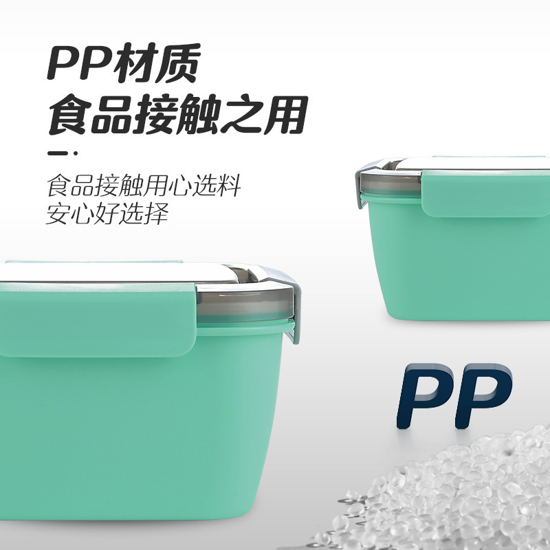 Caja de almuerzo de microondas caja de almuerzo compartimento de gran capacidad estudiante caja de almuerzo protección del medio ambiente hebilla de cuatro lados refrigerador PP crisper