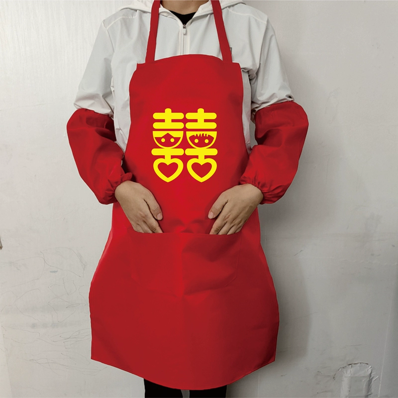 Красный свадебный фартук напечатан на заказ Семейное счастливое событие дня рождения Свадебный банкет