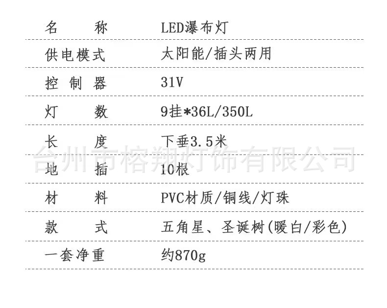 微信图片_20240621082721.jpg