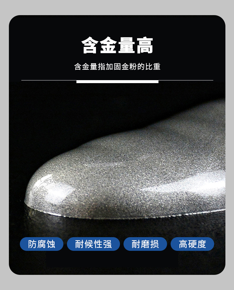 详情页_08