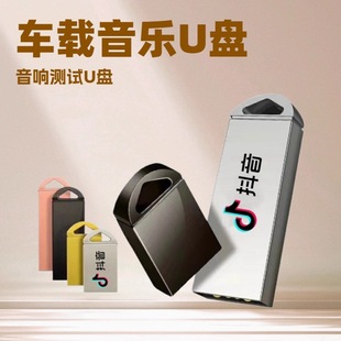 ܇�d����U�P��Ʒ�|���ܸ��ٿ����κ�LOGO�ɓQ�κο�ʽ��표yԇU�P