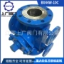 保温bx44w-10c三通沥青旋塞阀