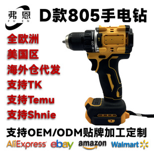 �oˢ�늛_�����荴���21V���ʽ���ù����b��805