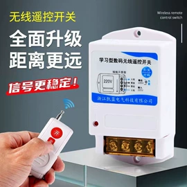 按钮开关;连接器;行程开关