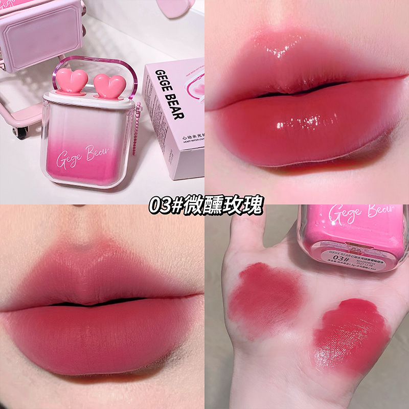 Gege bear Heart Water Light Soft Mist Lip Glaze Combination White Cute Lip Mud Lip Glaze Student Party Lipstick Makeup
