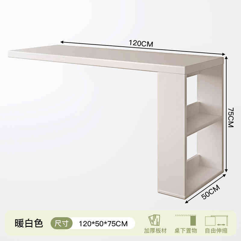 [클래식] [무료 조합 26mm 두께] 수납칸이 있는 싱글 테이블 웜 화이트 120cm