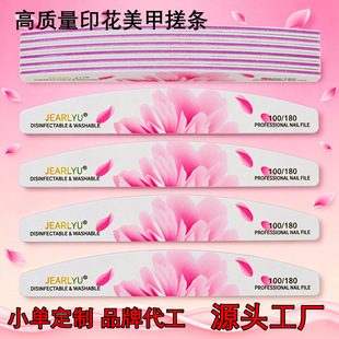 �羳�F؛�󻨶�ָ���S��ĥ�l100/180��ˮϴ��ĥ��ɫ�������״�l