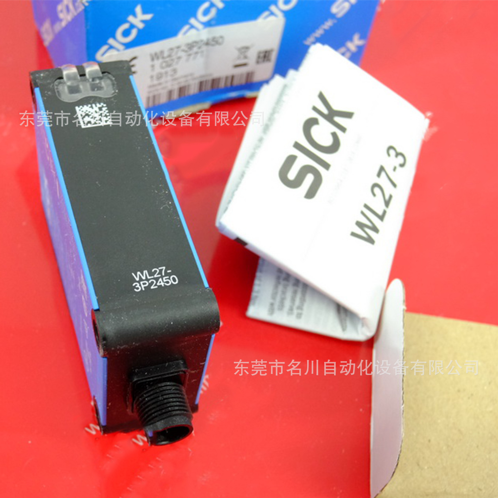 Sick西克 WL27-3P2450 光电传感器全新仪价出售