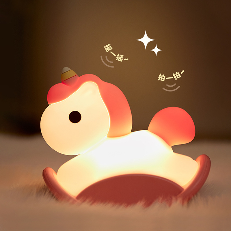 레인보우 트로이목마 나이트라이트 [핑크]