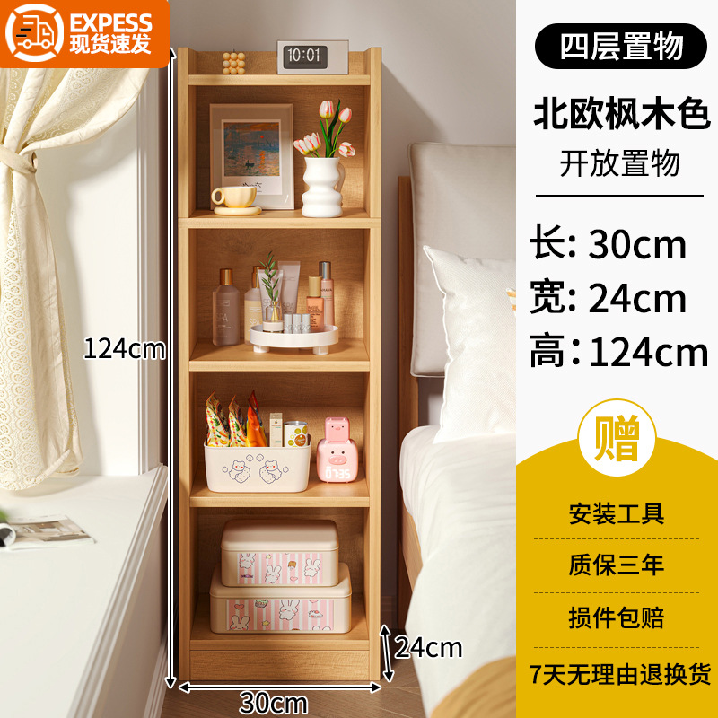 Mesita de noche pequeño moderno minimalista dormitorio estrecho gabinete de cabecera armario de alquiler hogar estante de almacenamiento de cama