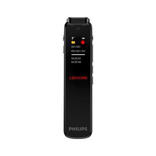 �w����VTR5010PRO����P�Z���D���ָ��彵���_���h�Ɏ��ó��L���C