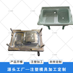 ϴ��������ģ��ע���_ģ��D��Ӷ��Ƽӹ��N��ˮ��ģ��ע�ܼ����a