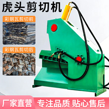 �㽭�U�~��|���ЙC���͹����⁺Ͻ��{�~���F؛Һ����