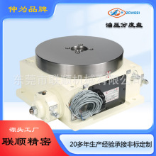 ̨���ٞ�HCT-470ϵ�� ��ʽ�������͉��Xʽ�ָ�̨��CNC�͉��ֶȱP