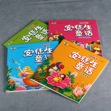 ͽͯԒȫă3-6q׃uСŮȃͯxl