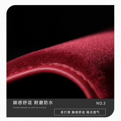 Universal Foot Pad: as the top layer material, with a