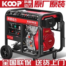 ՄͰl늙C5/6/8/10/12/15KWǧKVA220V380o