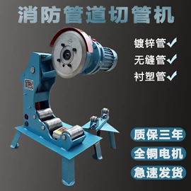 矿山施工设备;其他救生器材;其他防爆器材