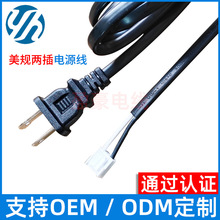 ULҎ2Դ^OҎ^1.25PӾ~Դ朽Ӿ